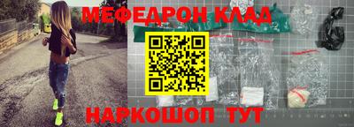 бутират Бузулук