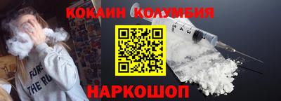 бутират Бузулук