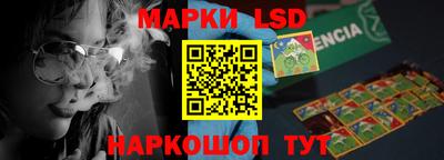 МДМА Бугуруслан