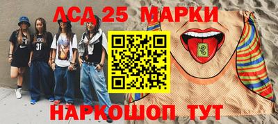 МДМА Бугуруслан