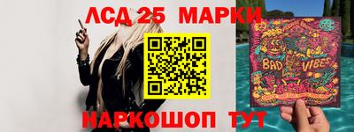 МДМА Бугуруслан