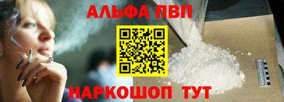 бутират Бузулук
