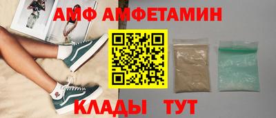 бутират Бузулук