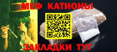 бутират Бузулук